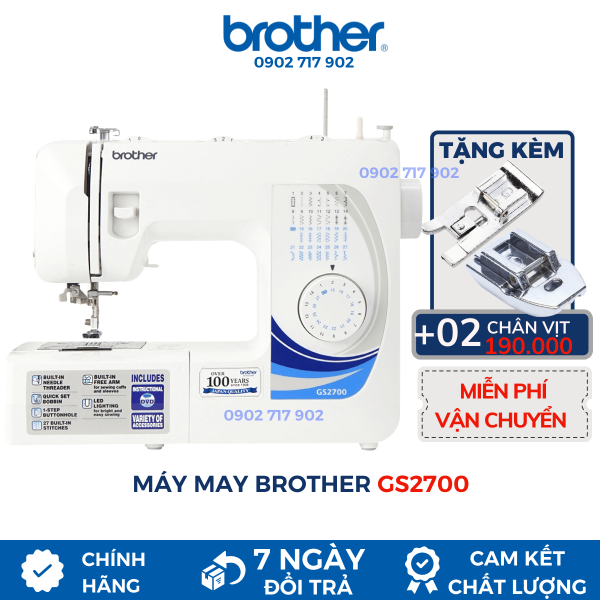 Máy may Brother GS2700