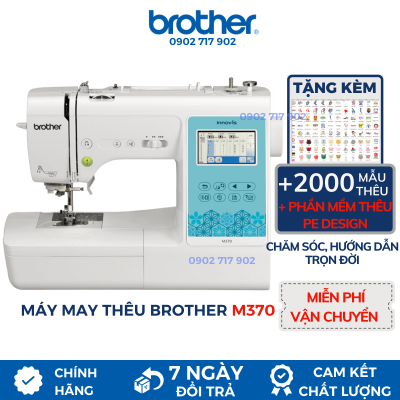 Máy thêu Brother M370