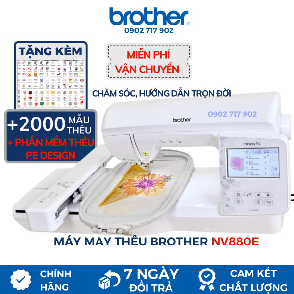 Máy thêu NV880E