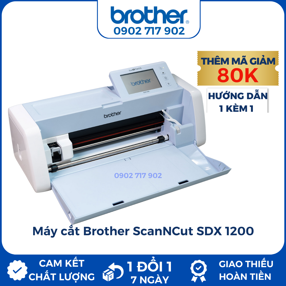 Máy Cắt Brother ScanNCut SDX1200 - BrotherVietNam.Com
